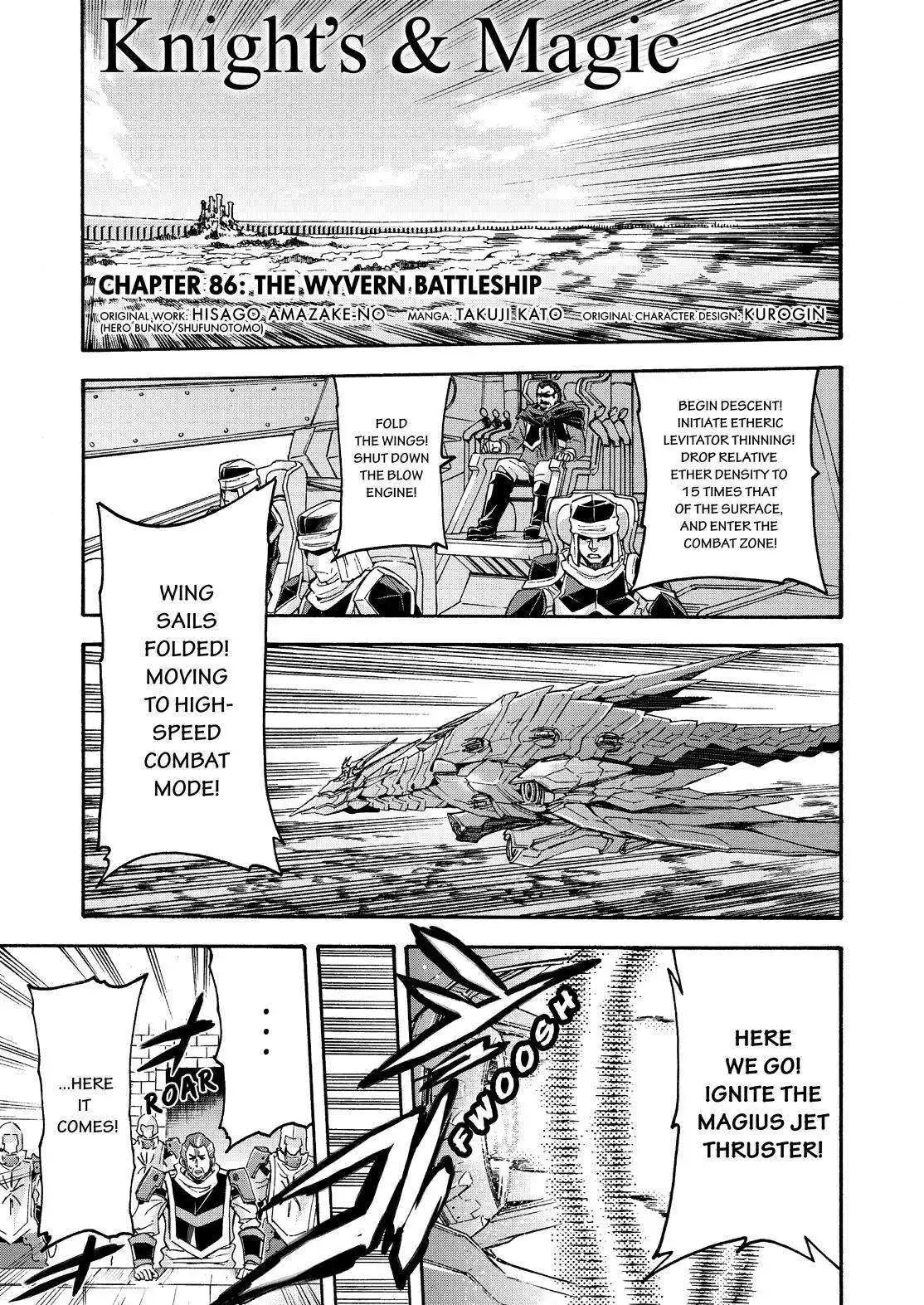 Knights AND Magic Chapter 86 6